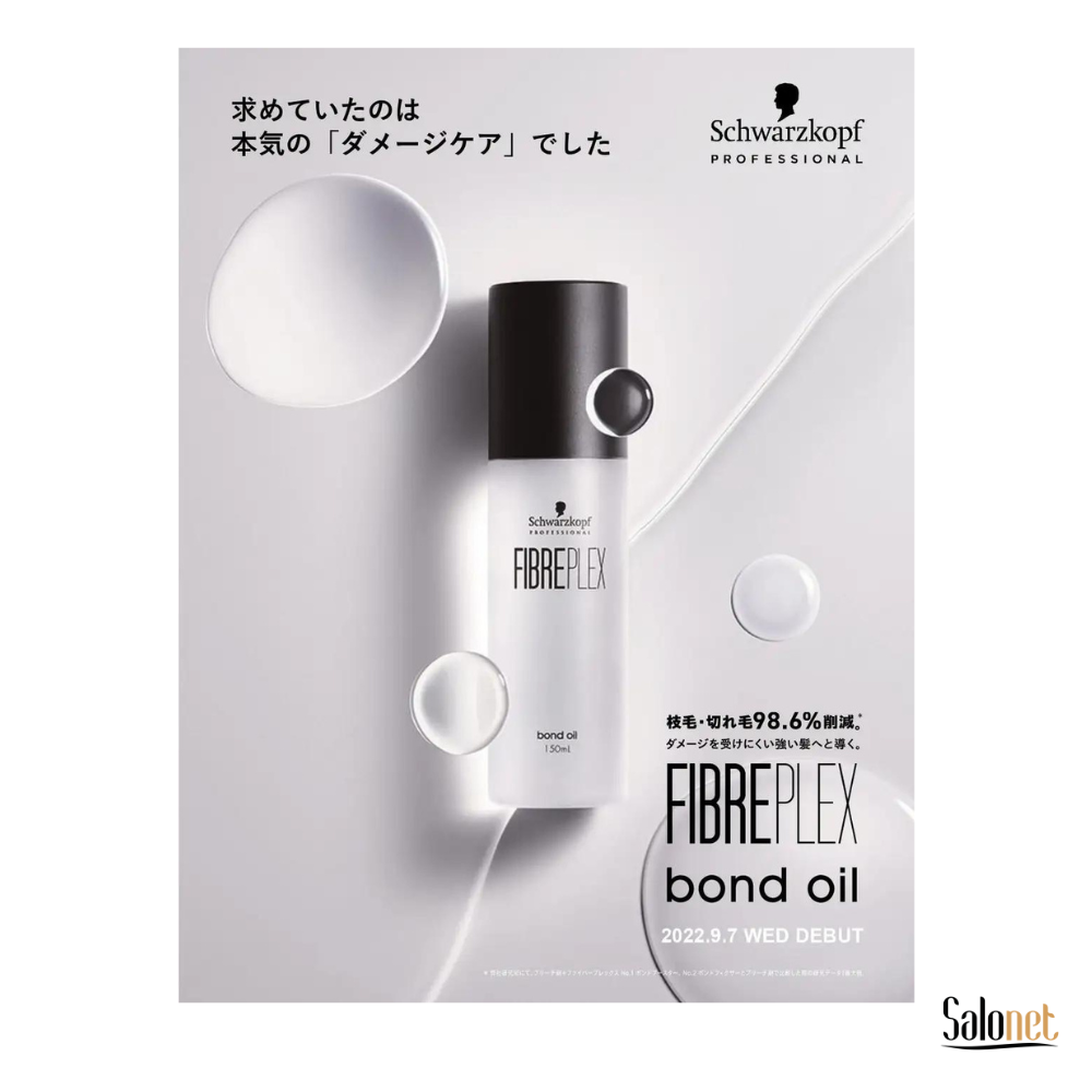 Óleo Fibreplex Bond Oil Schwarzkopf 150ml Proteção Reconstrução Brilho
