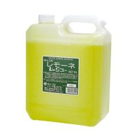 Shampoo Profissional Horukon Lemon 4L Limpeza Profunda Econômica