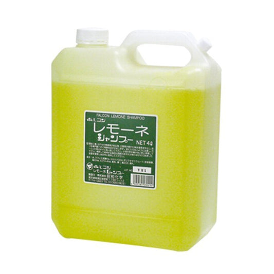 Shampoo Profissional Horukon Lemon 4L Limpeza Profunda Econômica